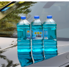汽车养护用品玻璃水