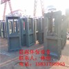 湖南长沙插板阀丨不锈钢插板阀丨晨露发货快