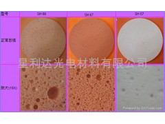 供应SH-57聚氨酯抛光皮/红磨皮图2