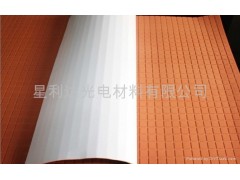 供应SH-57聚氨酯抛光皮/红磨皮图3