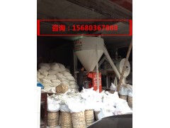 四川德阳干粉搅拌机设备图3