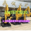 2.2吨微型履带式液压挖掘机跳楼价