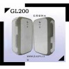 便携式车载gps定位追踪器ZLK-GL200