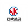 山东万康餐饮管理食堂饭堂托管食堂承包商