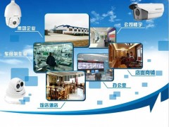弱电工程系统图2