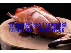 最正宗的北京果木（炭）片皮烤鸭加盟总部电话sk烤鸭加盟费图3