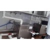 上海油水分离器餐饮厨房用油水分离器