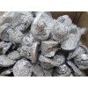 深圳市坑梓焊锡渣回收提炼厂