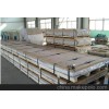 低价供应6061铝合金板6063铝带7075环保铝板
