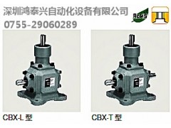 KHK齿轮箱图2