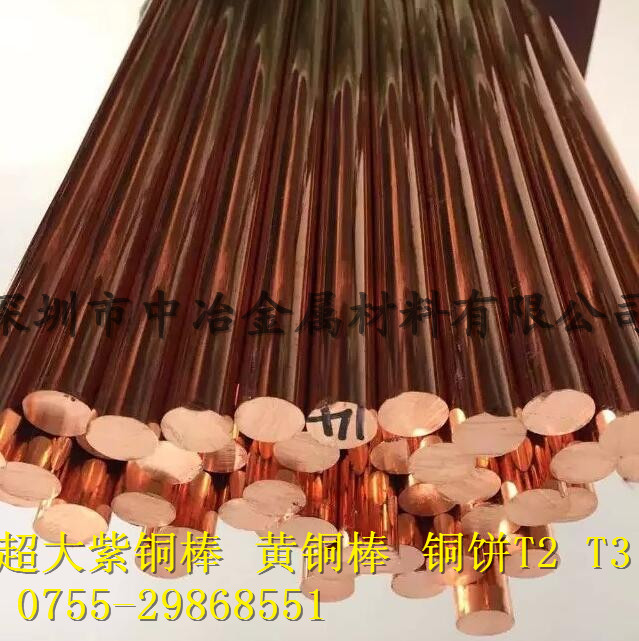 QQ截图20160409101539
