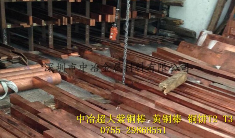QQ截图20160409135417