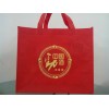 杭州订做无纺布超市购物袋温州供应棉被袋专业生产背心式环保袋