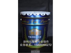 江苏5升18升20升乳胶漆包装桶涂料桶图2
