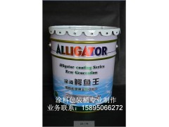 江苏5升18升20升乳胶漆包装桶涂料桶图3