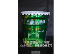 优质18升乳胶漆桶涂料桶厂家直销图2