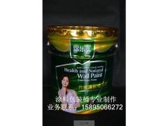 5升18升20升涂料桶乳胶漆桶图3