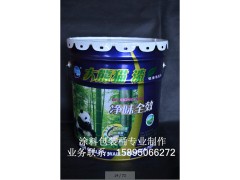 直销高品质优质乳胶漆铁皮桶涂料铁皮桶图3