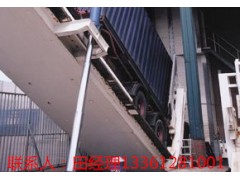 高新区综合保税区滨海区峡山区集装袋吨袋软托盘公司图3