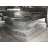6061-T6超厚铝板；可以按客户要求尺寸切割销售