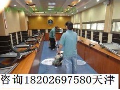 天津北辰区红桥区河北区清洗保洁图3