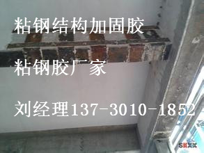 u=3106874517,39647845&fm=21&gp=0