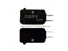 LS1开关，斯托派克打包机配件，斯托派克，strapack图3