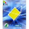 普朗克专业生产CREE2835全系列灯珠专利授权品质保证
