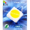 CREE5050LED灯珠，科锐CREE芯片LED,原厂授权