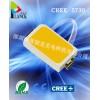 科锐cree5730灯珠，原厂授权，十年品质保证