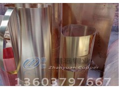 TU1无氧铜带T2引线框架专用铜带H65铜门带锡磷铜带图2