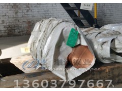 锡黄铜棒H80黄铜棒TU1无氧铜棒方棒圆棒六角棒图3