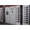 东莞厂家直销GCK低压抽出式开关柜、抽屉柜-广东紫光电气