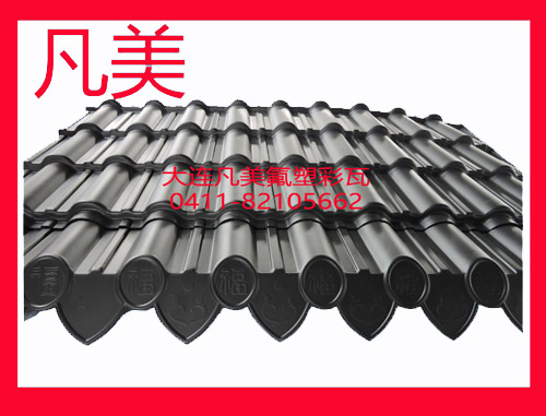 云边深灰   小