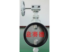 天津小口径DN25/32铝合金防结露蝶阀，铝合金蝶阀图3