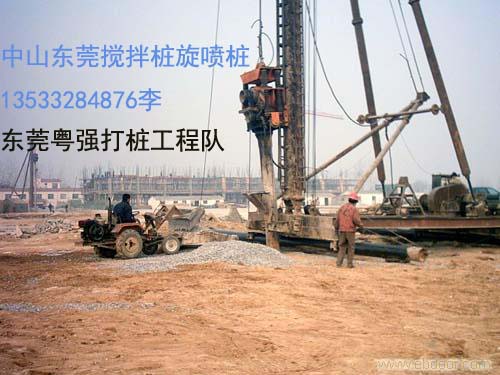 软基处理搅拌桩碎石桩