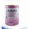 广西工程防水RJS208反应性聚合物水泥涂料