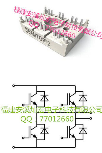 SK 15 GH 063_副本