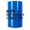 320导热油生产厂家