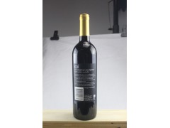 供应原瓶进口智利KoI金锦鲤红葡萄酒750ml图2
