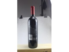 批发原瓶进口品牌红酒澳洲爱悦KOI西拉干红750ml图2