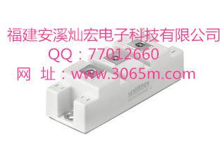 SKM50GB063D_副本