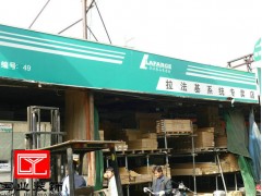 上海轻钢龙骨吊顶隔墙价格，厂房装修价格，石膏板矿棉板吊顶价格图2