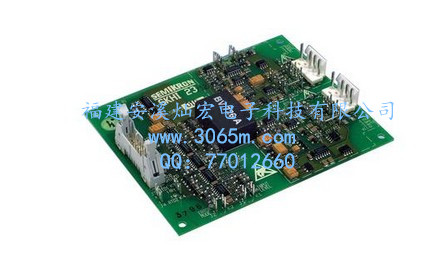 SKHI 23 12 R_副本