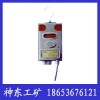 GLH100硫化氢传感器，安全型GLH100硫化氢传感器