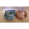 紫铜编织带供应，铜编织线厂家