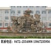 二连浩特市石头假山设计|喜亮园林景观