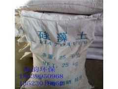硅藻土价格/硅藻土助滤剂厂家/硅藻土功能填料供应商图2