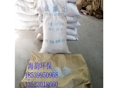 硅藻土价格/硅藻土助滤剂厂家/硅藻土功能填料供应商图3