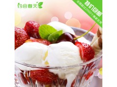 冰淇淋基底粉原料批发商用冰淇淋粉冰激凌粉OEM代加工贴牌生产图2
